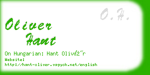 oliver hant business card